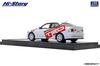 Hi Story Toyota ALTEZZA RS200 TRD Super White II Demo Car Complete Product HS337SP 1/43 (1998)
