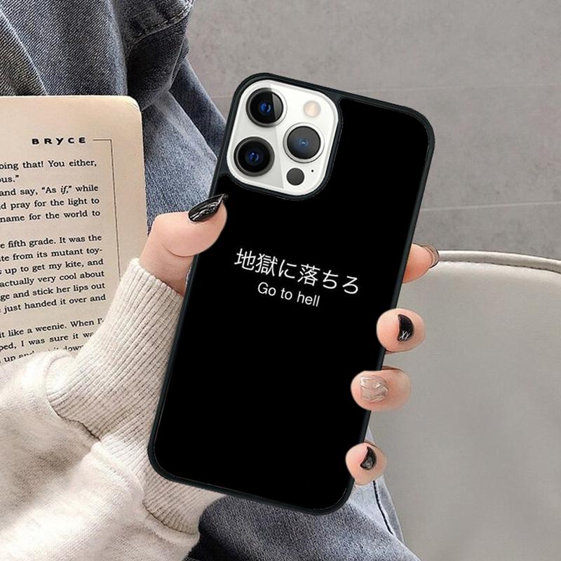 Черно-белый чехол для телефона с японским текстом для iPhone 17 Air 16 16e 15 Plus для Apple 13 11 12 14 Pro Max Чехол-ракушка