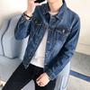 Men's Spring & Autumn Hong Kong Style Korean Denim Jacket - Trendy, Loose, High-end Casual Fashion.