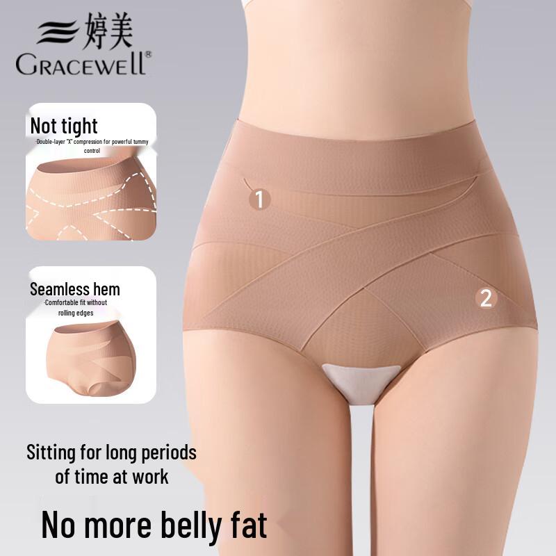 Tingmei Women's High-Waist Seamless Shaping Underwear