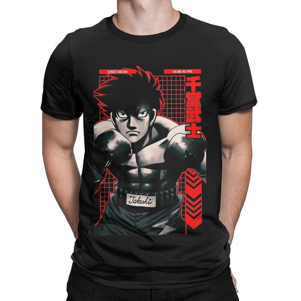Смешные аниме футболки Сендо Такэси Hajime No Ippo для мужчин, с круглым вырезом, хлопковые, с коротким рукавом, идея для подарка, одежда