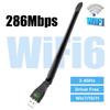 Сетевая карта AX300 WiFi 6 без драйверов 2,4 ГГц 286 Мбит/с 802.11ax USB-адаптер с внешней антенной высокого усиления для Windows
