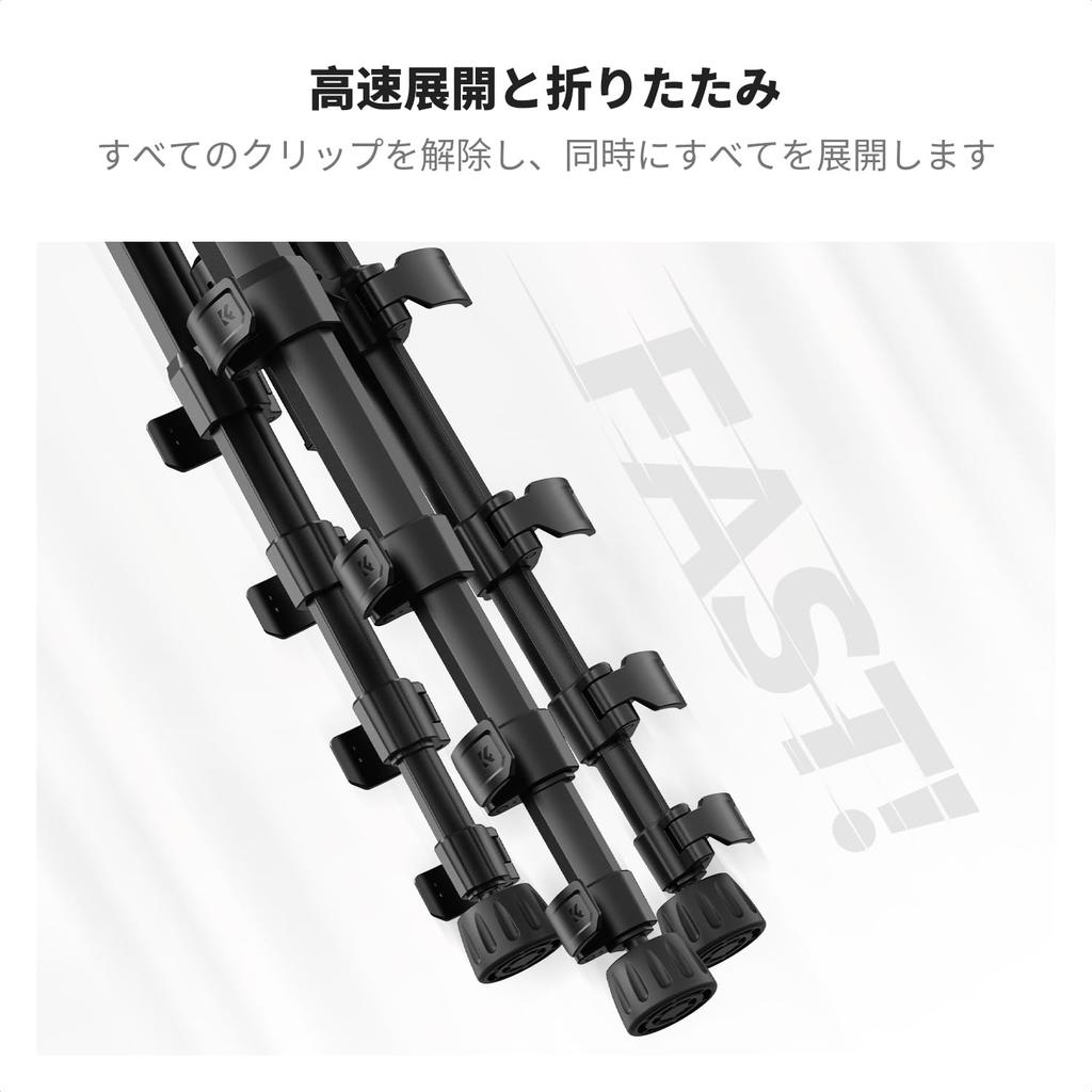 КОНЦЕПЦИЯ 190 см Дорожный штатив для камеры для камер и веса 4 кг Портативный профиль Пульт дистанционного управления Съемная видео и быстросъемная площадка Manfrotto Штатив K&F,