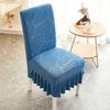 Jacquard Elastic Skirt Chair Cover Half-pack Integrated Stool Universal Chair Cover Household Simple Thickened Seat Cover