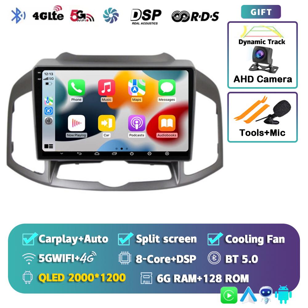 Android 14 Carplay Auto Car Radio For Chevrolet Captiva 1 2011-2016 GPS Navigation Multimedia Video Player Stereo Head Unit DSP