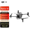 matrice m30 industrial drone (42mp, 1080p video)