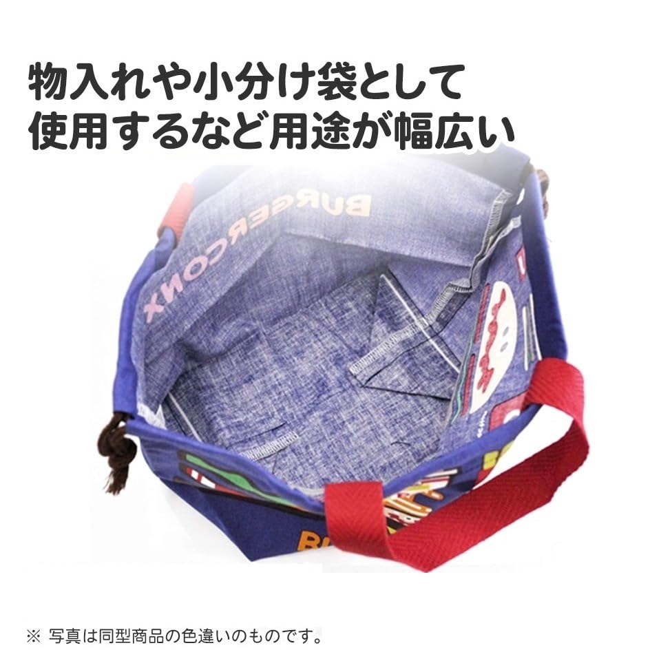 Skater PEANUTS 80s Cafe Антибактериальный Безопасный для посудомоечной машины Мягкая крышка Плотный Ланч Овальный 360 мл Набор Трио и Ланч Набор с персонажами Коробка, Форма, (Палочки для еды, Ложка,