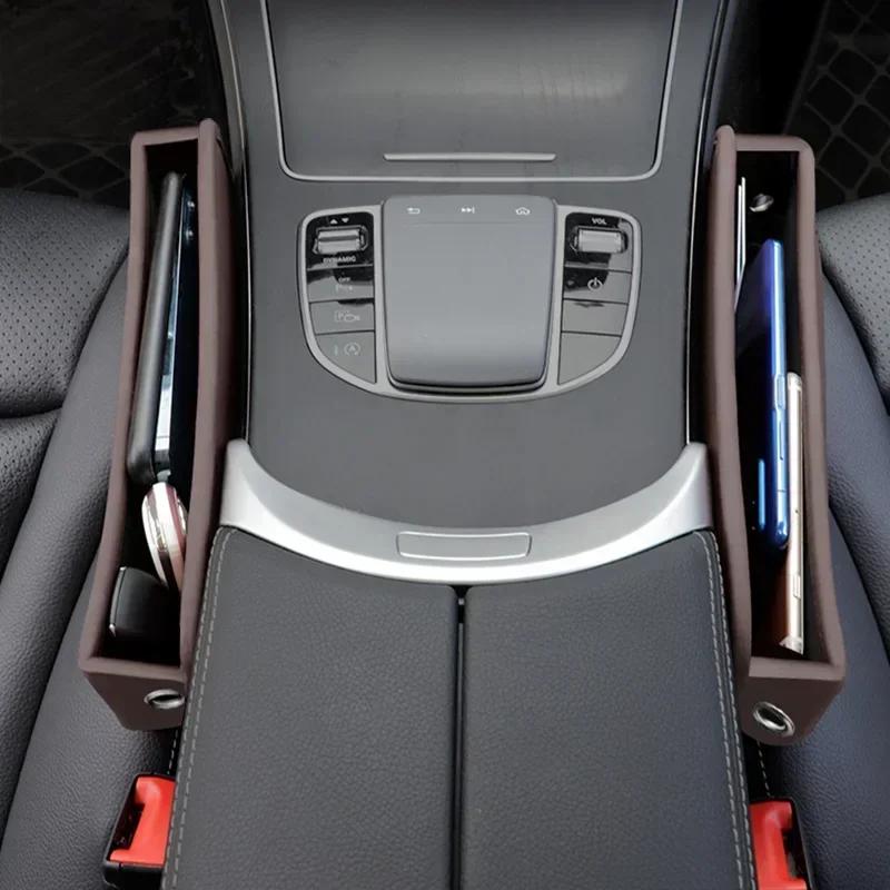 ZAG1 2026 Hot Interior Stickers Car Seat Gap Storage Box PU Organizer Case For Lexus RX330 IS250 Ct200h ES300h RX350 IS300h NX300h RX