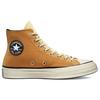 Converse Chuck 70 High 'Plant Color Patchwork - Gravel Egret' Men's 170683C