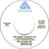 7-дюймовая пластинка BAY CITY ROLLERS I Only Want To Be With You AS0205 Arista 1976 США Рок Б/у