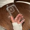 Applicable To IPhone16 Four-corner Anti-fall Mobile Phone Case Apple 15 ProMax Straight Edge Silicone Soft 14 Transparent Protective Case