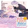 The Boy I Loved Became the Jaded Emperor 1 by Ii Oshikawa... 9798888771778