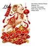 Auspicious Pattern Glass Clings 2027 Zodiac Sheep Window Decal, Vietnamese Happy New Year Static Sticker, Stickers for Home Removable
