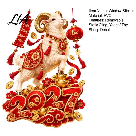 Auspicious Pattern Glass Clings 2027 Zodiac Sheep Window Decal, Vietnamese Happy New Year Static Sticker, Stickers for Home Removable