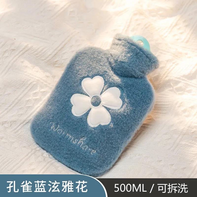 500/1000 мл Lucky Clover грелка с плюшевым чехлом для женщин и детей, грелка для рук из ПВХ, зимние теплые подарки