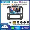 Автомагнитола Android 14 Carplay Auto для Nissan Navara 3 D40 2004 2005 2006 2007 2008-2010 Мультимедийный плеер GPS 4G WIFI Камера 360