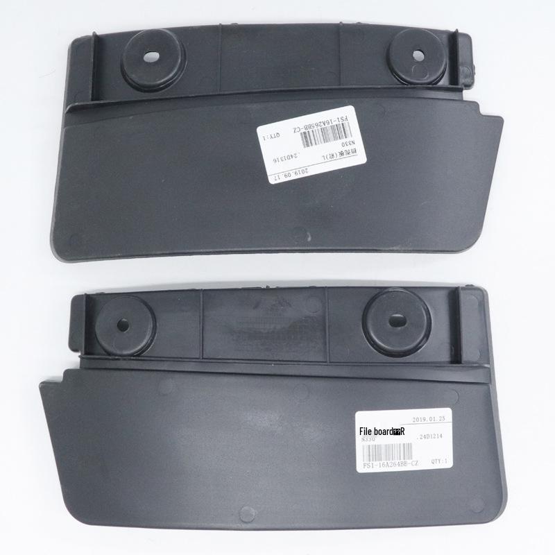 Брызговики Jiangling Yusheng N330 - Задний левый, Задний правый, Передний левый, Передний правый