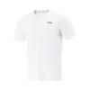Training Series Solid Color Round Neck Comfortable Breathable Versatile Short Sleeve T-Shirt Men Tops White ATSV383-6