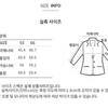 [She S miSS] baSic Two Button Jacket Swwjkp22040 Br