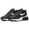 Nike Air Max 270 Textile, Synthetic Leather Cushioning Abrasion Resistant Low top Casual Running Shoes Men's Black CI3866-004
