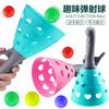 Children'S Double Catch Ejection Ball, Educational Elastic Throw Ball, Outdoor Sports Ball Toys