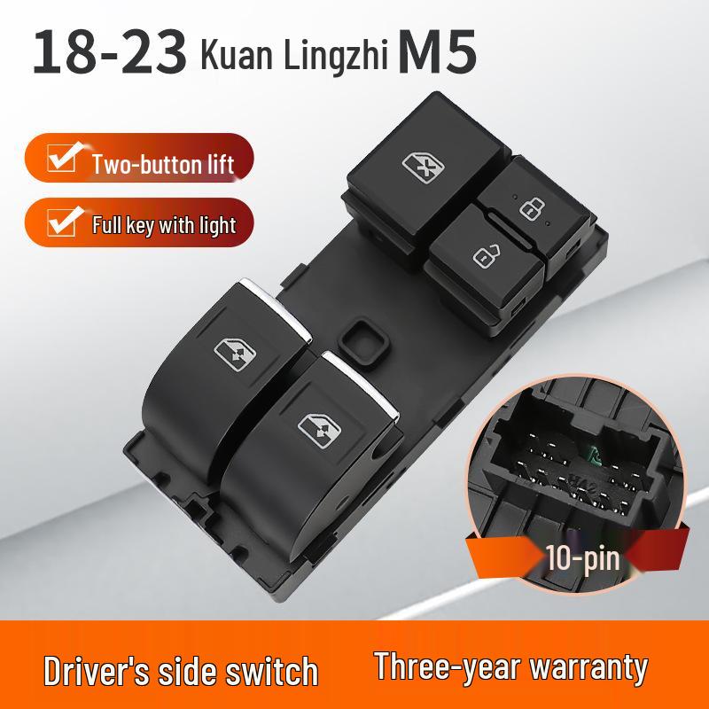 Dongfeng Lingzhi Window Lifter Switch: Compatible with M5, M6, M7, Fengxing CM7 Driver's Side Button Assembly.