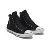 Converse Chuck Taylor All Star 'Black Zipper' 169445C