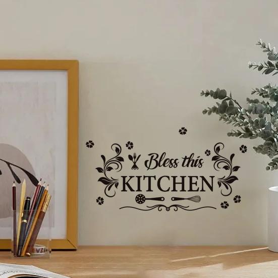 Прочная наклейка на стену Декоративная Экологичная Маслостойкая