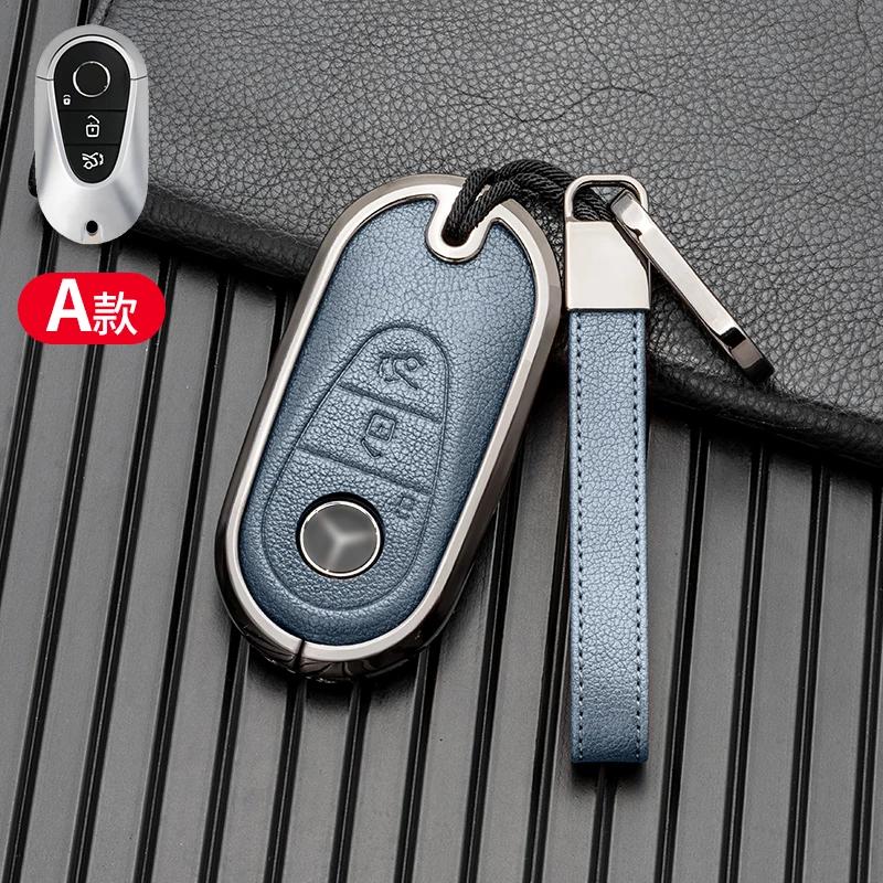 Car Key Case Cover For Mercedes benz A C E S G GLS CLA Class W213 W203 W205 W211 W204 AMG Zinc Alloy benz accessories E2