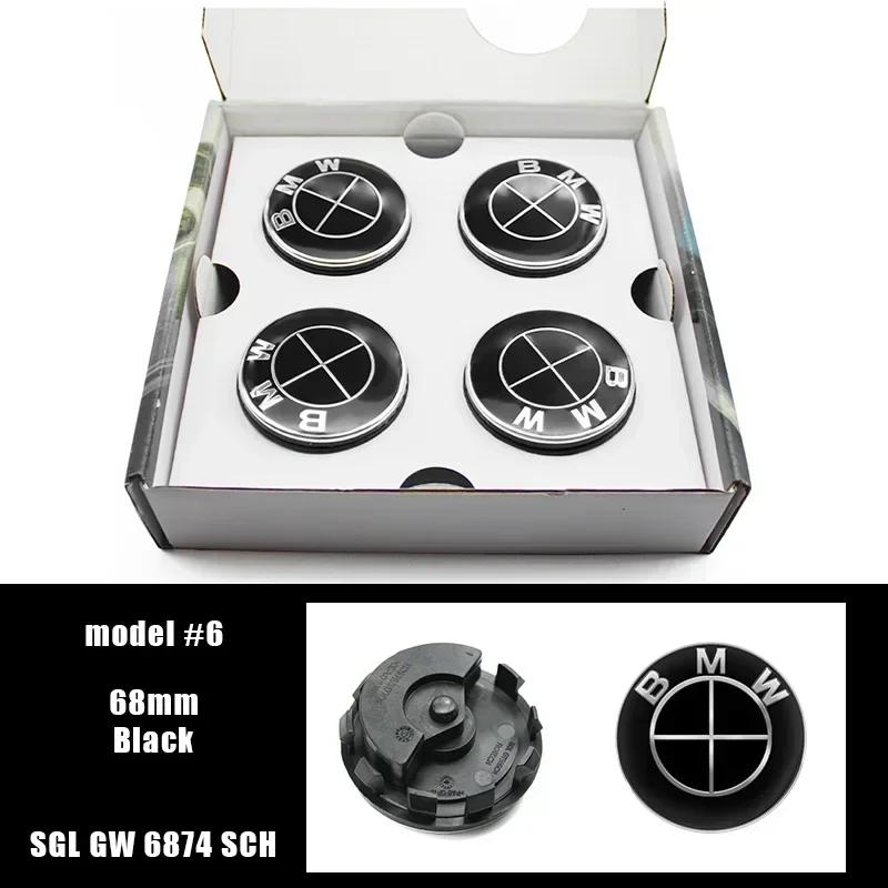 New 4P 56mm 68mm Floating Wheel Center Caps For BMW G11 G12 G30 G31 G32 G38 G01 G08 G02 G05 F45 F46 F52 F48 F49 F39 Auto Ac