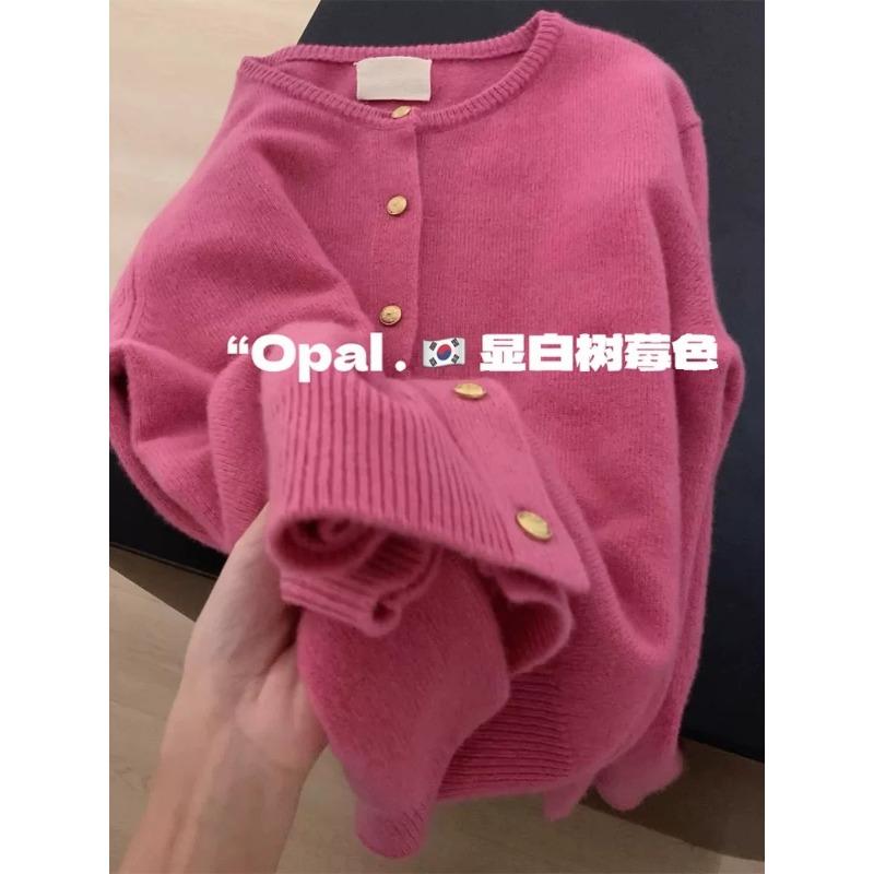 Пудра из белой малины, маленький золотой пуговичный вязаный кардиган, женский осенне-зимний мягкий восковой утолщенный теплый свитер-куртка с круглым вырезом