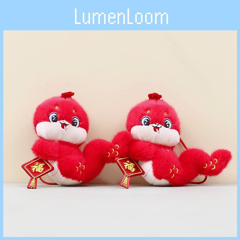 Cute Realistic Snake Pendant Plush Toy Colorful Fabric Snake For Festive Decorations