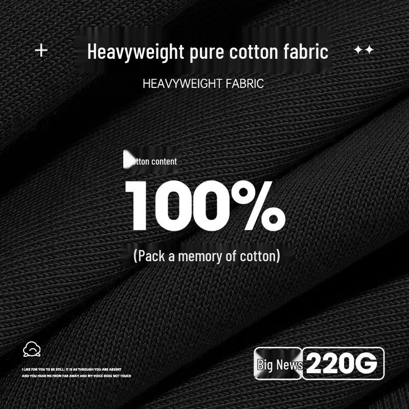 Мужская футболка с длинным рукавом из плотного чистого хлопка Jeanswest