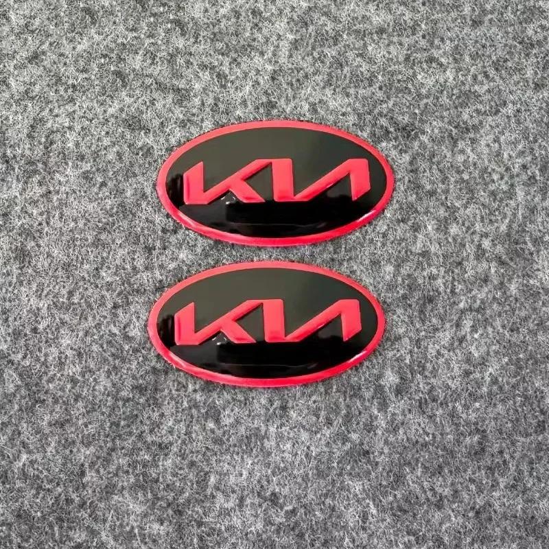 ABCDEM1 Car Steering Wheel Center Emblem Stickers Decoration For KIA EV6 Sorento Niro Stinger Ceed Carnival K5 K9 Soul Carens VQ Cadenza