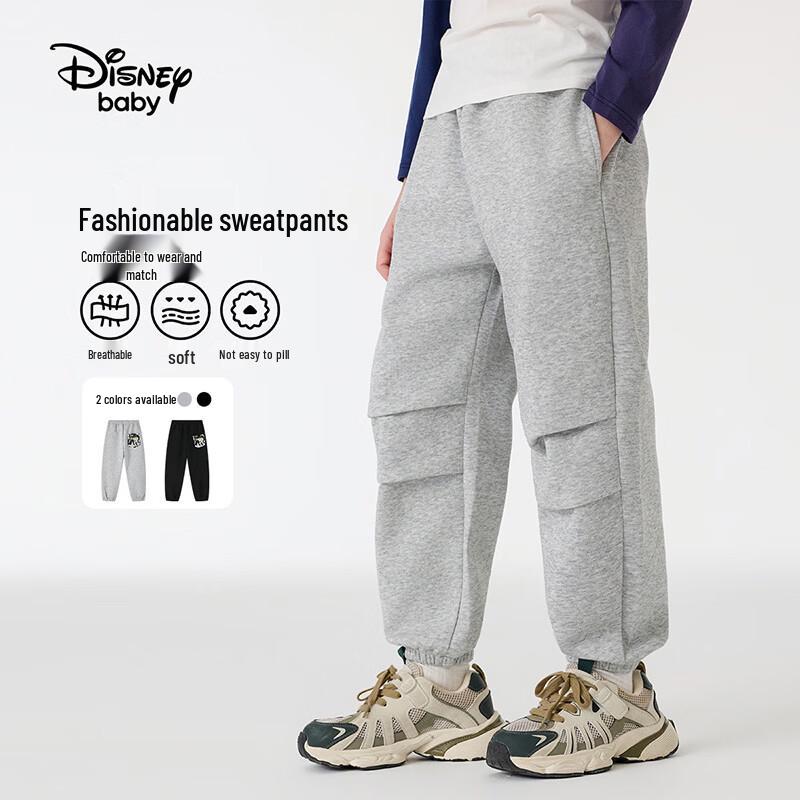 Disney Модные повседневные спортивные брюки для мальчиков