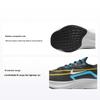 Zoom Fly 4 Black Chlorine Blue Мужские кроссовки белые CT2392-003