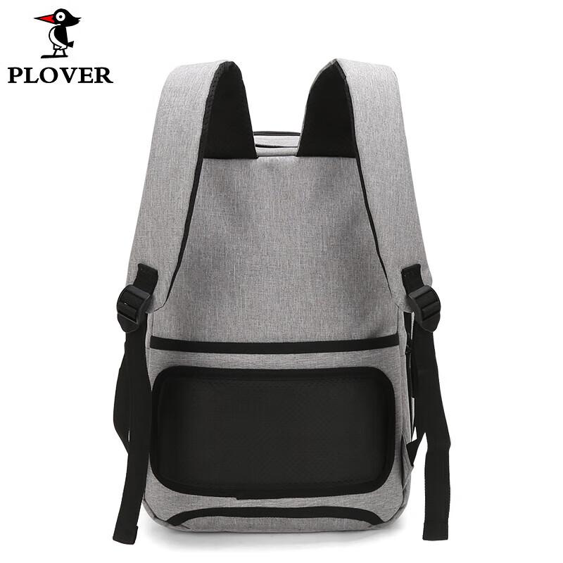 Расширяемый рюкзак для ноутбука PLOVER GDXXB065