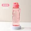 Большая емкость портативные бутылки для воды прозрачные спортивные питьевые кофейные чашки герметичные откидные пластиковые бутылки с завязками на шнурке подарок