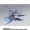 Tamashii Nation 2023 Limited METAL BUILD Freedom Gundam CONCEPT 2 SNOW SPARKLE Ver. приблизительно. 190 мм ABS и ПВХ литая подвижная окрашенная фигурка
