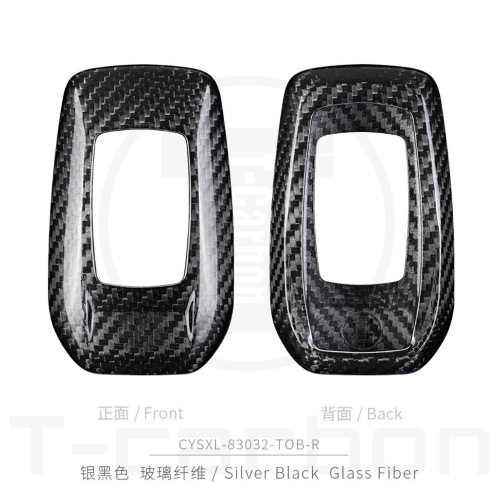 Чехол для ключа автомобиля из углеродного волокна T-Carbon для Toyota Camry Hybrid Land Cruiser Alphard Hillix Highlander Rav4 Аксессуары для брелока