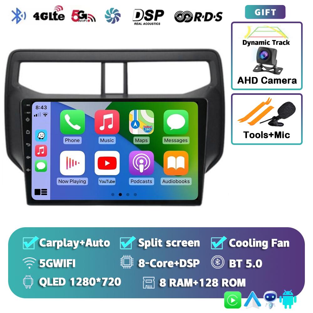 Автомагнитола Android 14 для Toyota Rush Daihatsu Terios 2017 2018 2019 2020 Навигация GPS Мультимедийный плеер Стерео Головное устройство