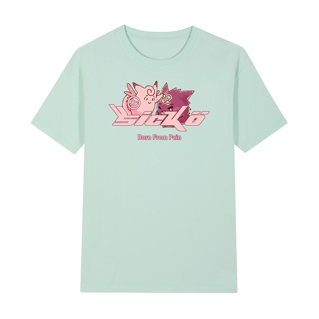 Sicko Born From Pain Vintage T-shirt Skateboard Street Hip Hop Kanye West Y2K Cotton Men T Shirt New Tee Tshirt Womens Tops