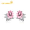 Classic Copper Alloy Zircon Earrings Ladies Jewelry Wedding Promise Party Gift