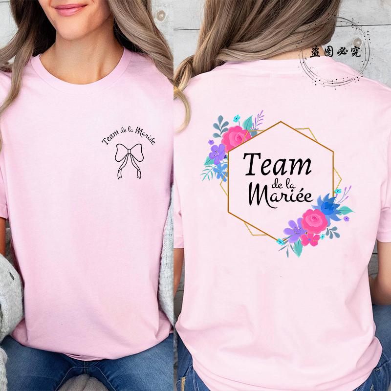 Future Bride EVJF T-shirt French Girls Bachelorette Party Flower Crown Graphic Back Printing Tops Bridal Wedding Tees D1213