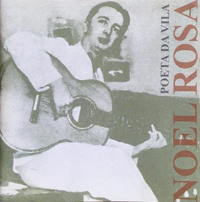 CD NOER ROSA - Villa Poet BSR511 Япония ObiMusic Прочее Б/У