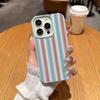 Роскошная и атмосферная серия в полоску Чехол для телефона Для IPhone 17 Air 16 15 14 Plus 13 12 11 Pro Max Защитный кожаный мягкий чехол