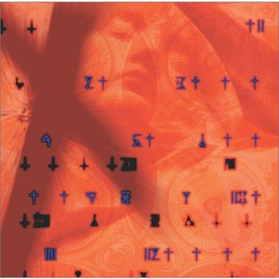 Оригинальный саундтрек Xenogears OST ЯПОНСКИЙ Оригинальный ИГРОВОЙ МУЗЫКАЛЬНЫЙ НАБОР 2 КОМПАКТ-ДИСКА НОВЫЙ