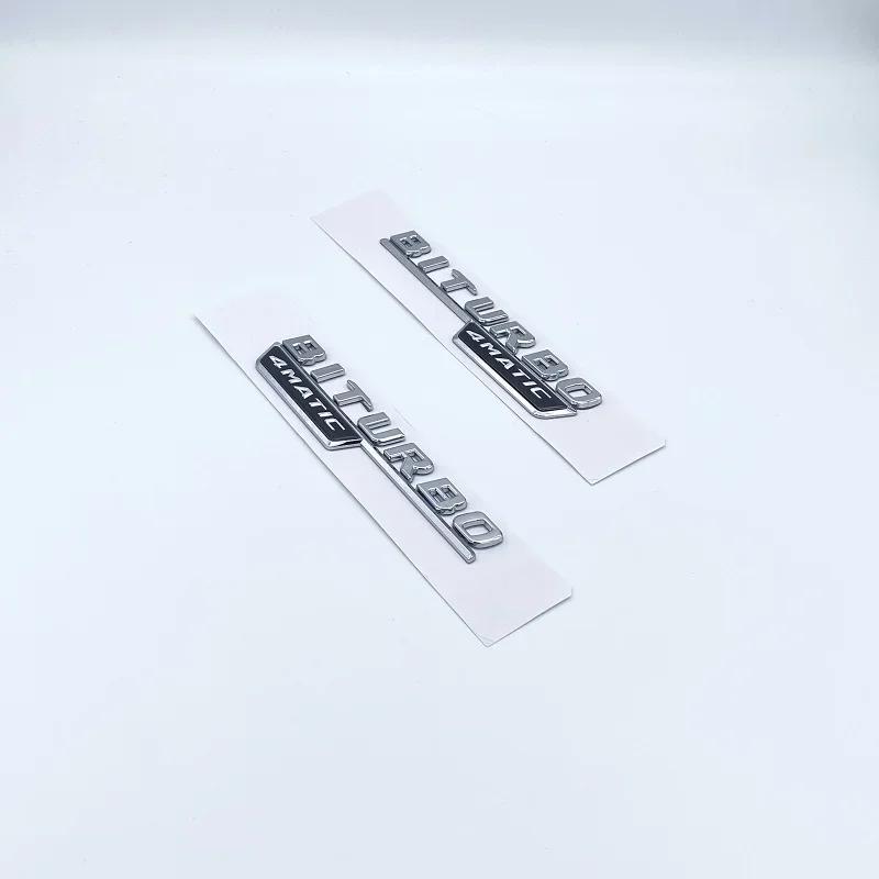 C43 BITURBO 4MATIC Car Trunk LettersNumbers Emblem Sticker For Mercedes Benz AMG W204 W205 C Series Accessories