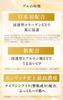 NEW Aqua Collagen Gel Enrich Lift EX Ra 100g highly [Lotion, Serum, Emulsion, Cream] All-in-one gel, moisturizing, pore-reducing, gift-giving,