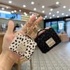 Fashion Leopard Print Mini Wallet Key Chain for Women Cute Car Key Ring Accessories Bag Pendant Gift Decoration